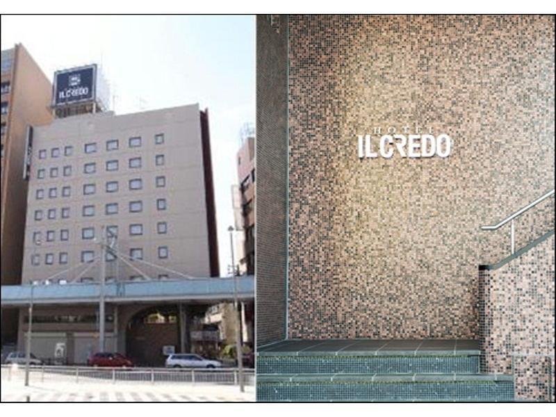 Hotel Il Credo Gifu Exterior foto
