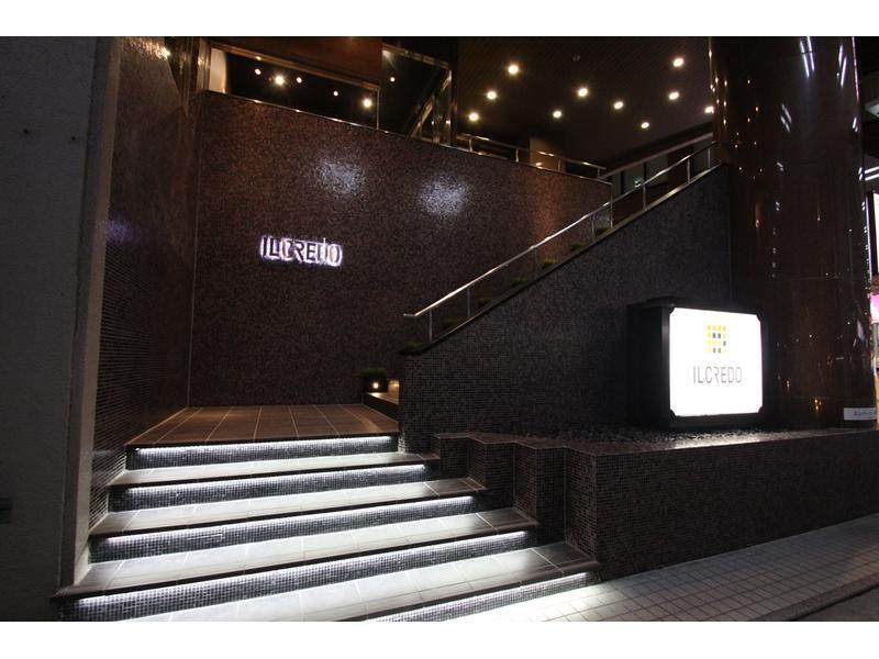 Hotel Il Credo Gifu Exterior foto